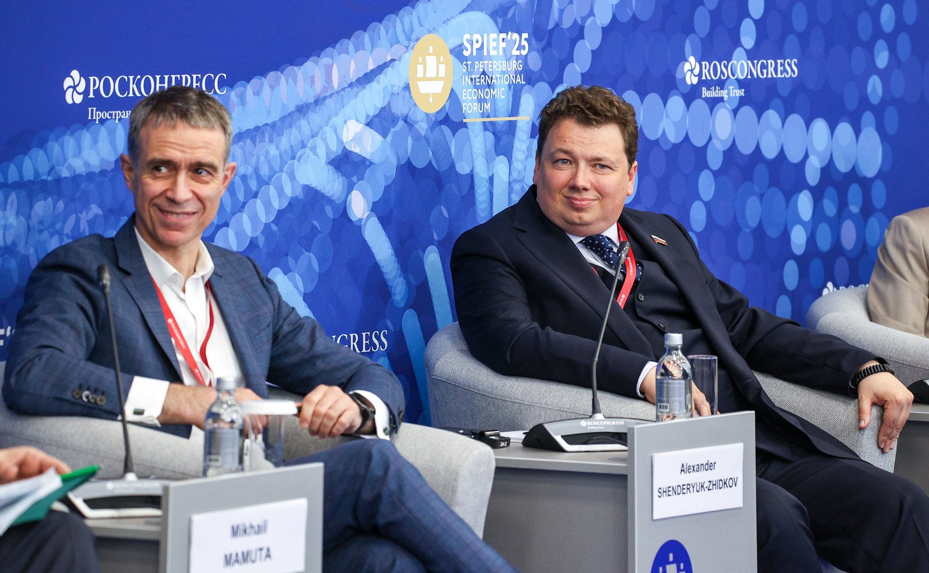 XXVIII Петербургский международный экономический форум (ПМЭФ’25). «Роль креативных индустрий в формировании финансовой культуры»