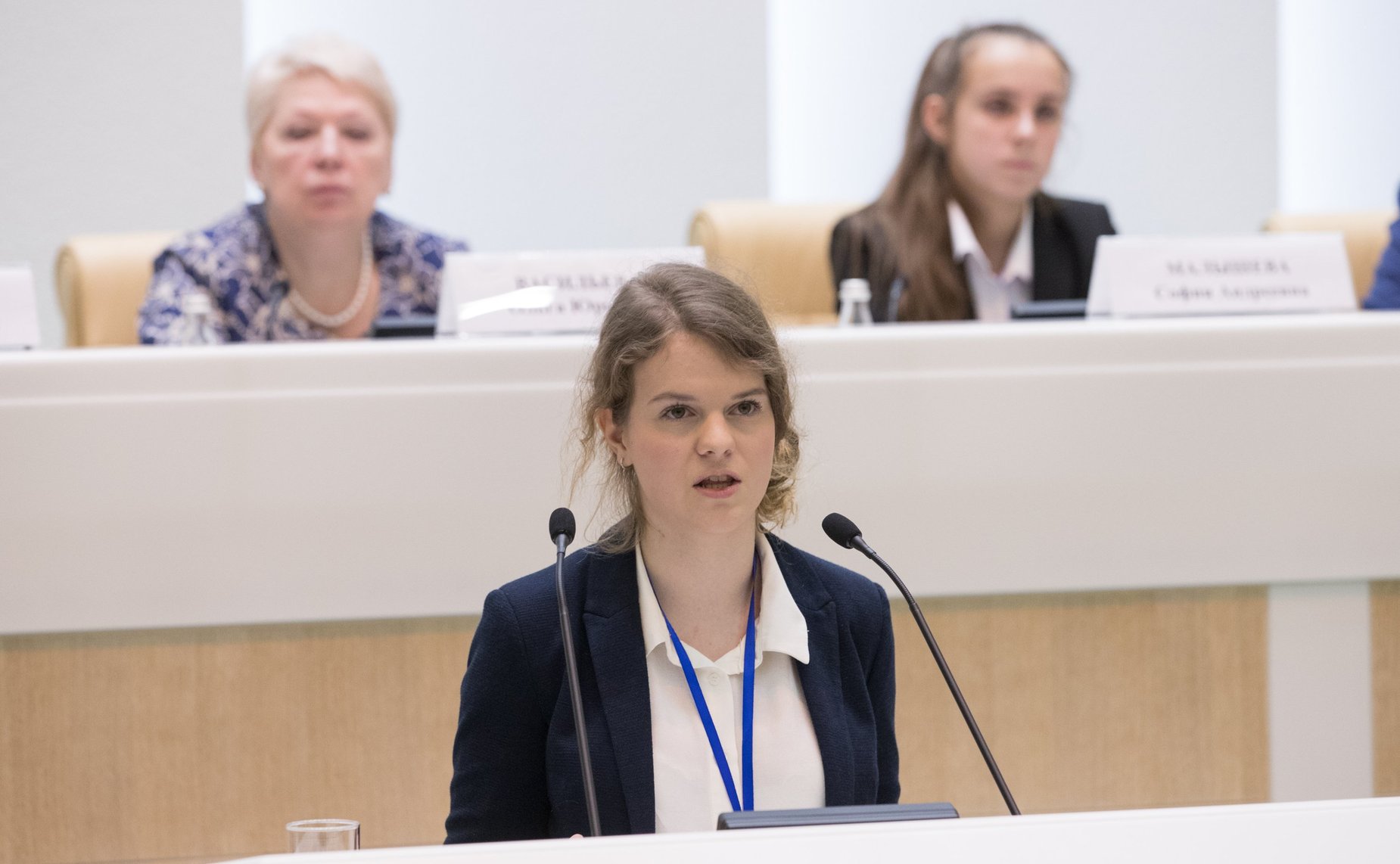 Пленарное заседание Всероссийской конференции «История России в ХХI веке глазами школьников»