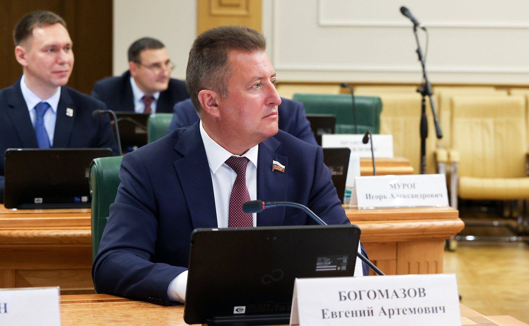 Евгений Богомазов