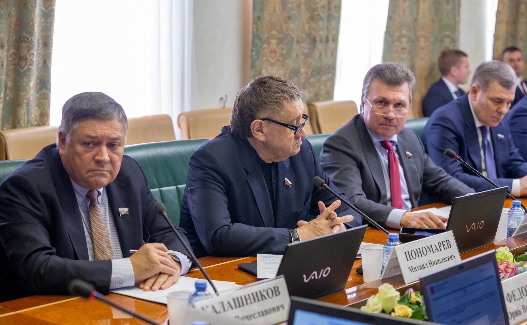 Заседание Комитета СФ по экономической политике