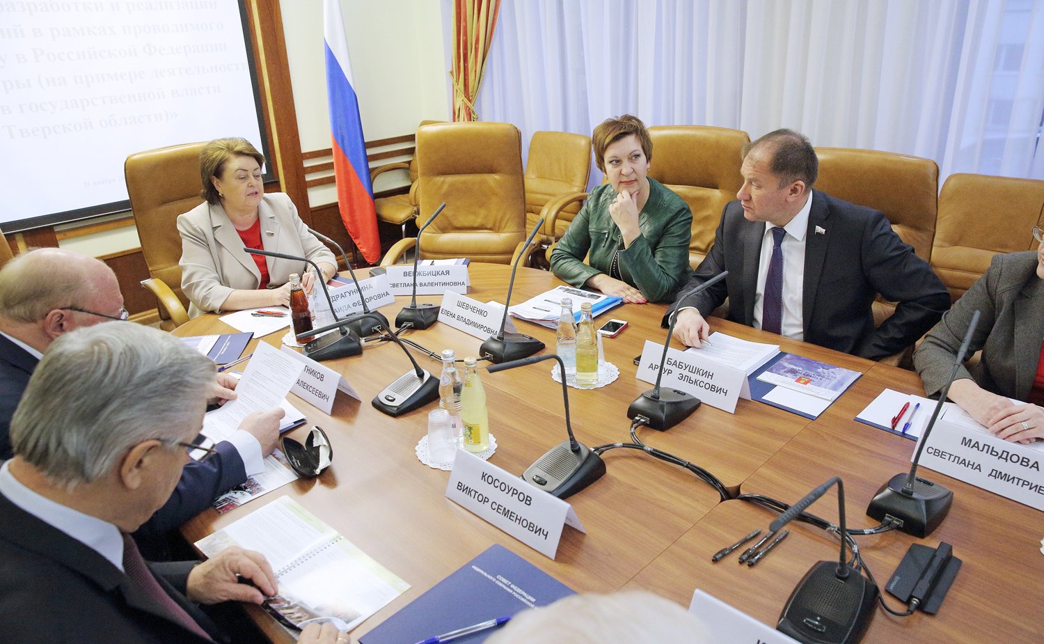 Расширенное заседание Комитета СФ по  науке, образованию, культуре и информационной политике 5