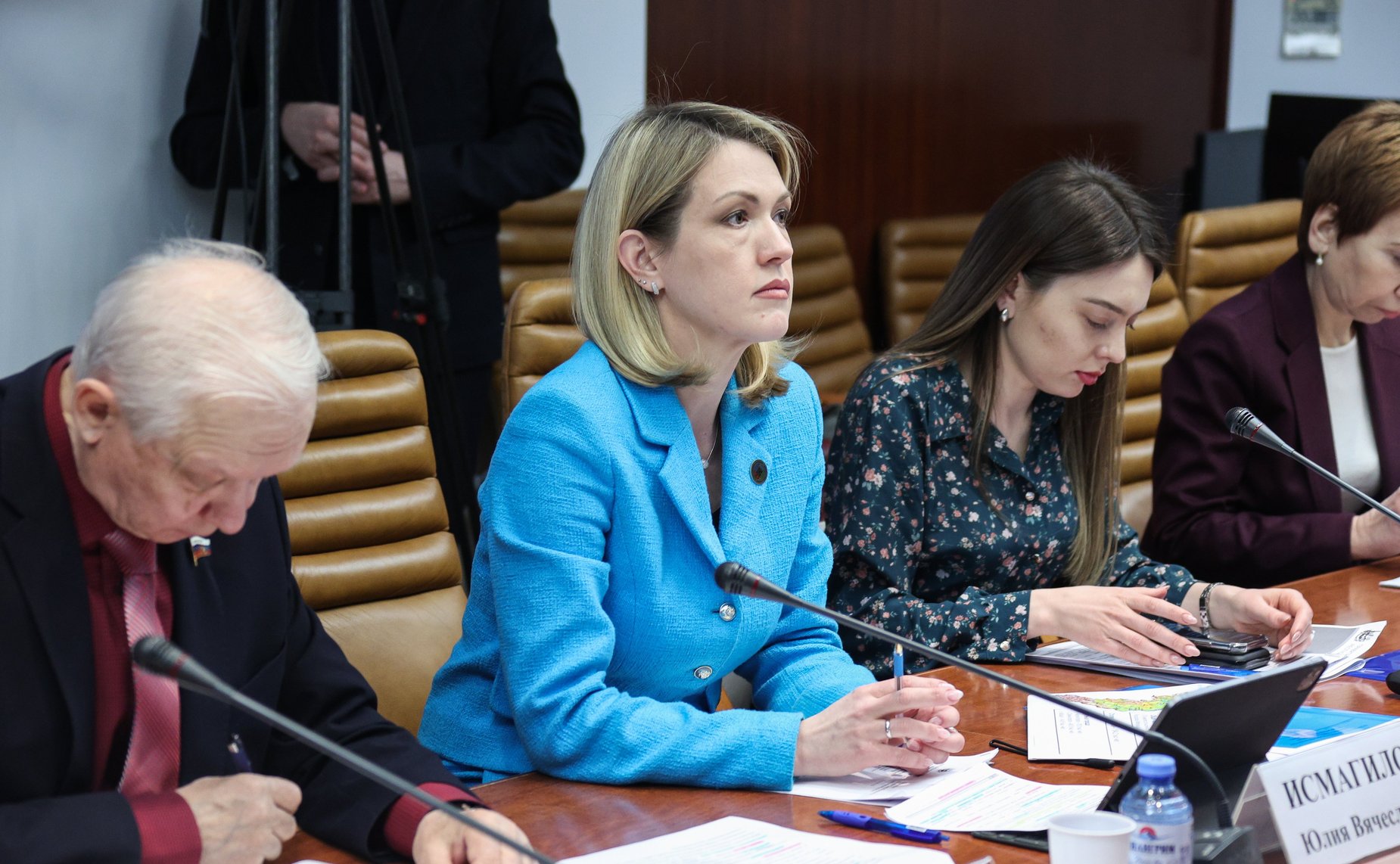 Заседание Совета по вопросам газификации субъектов РФ