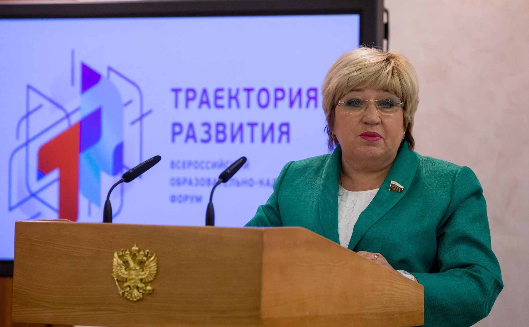 Ольга Хохлова