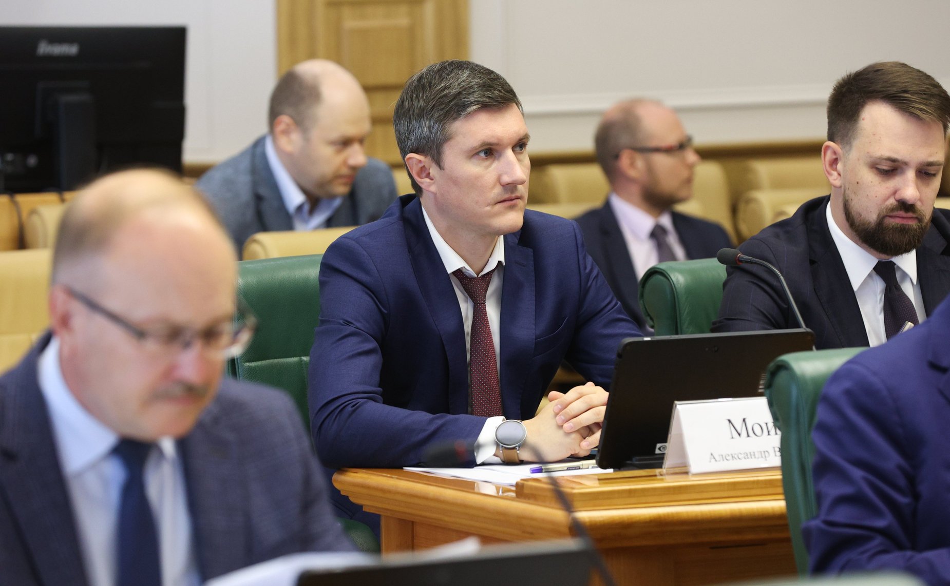 Расширенное заседание Комитета СФ по бюджету и финансовым рынкам