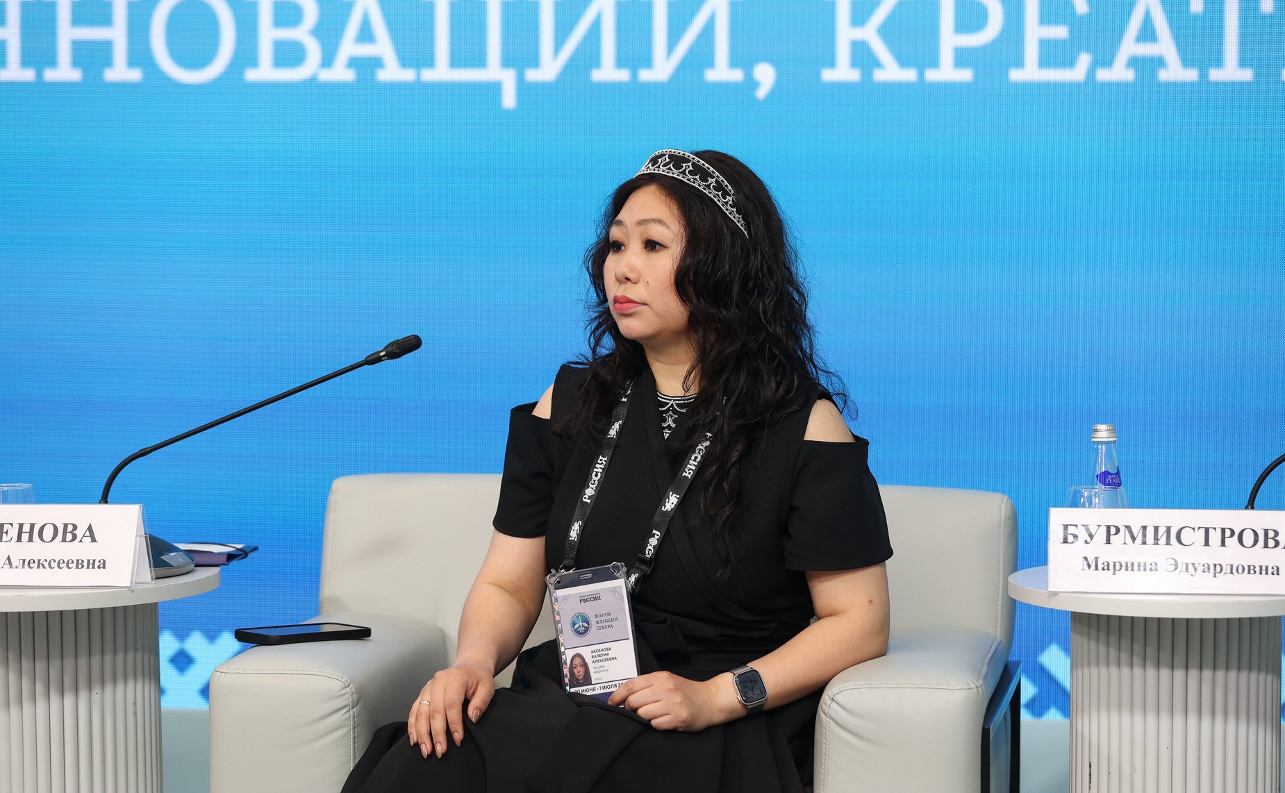 Второй Форум женщин Севера. Стратегическая сессия «Женщины Севера: традиции, инновации, креатив»