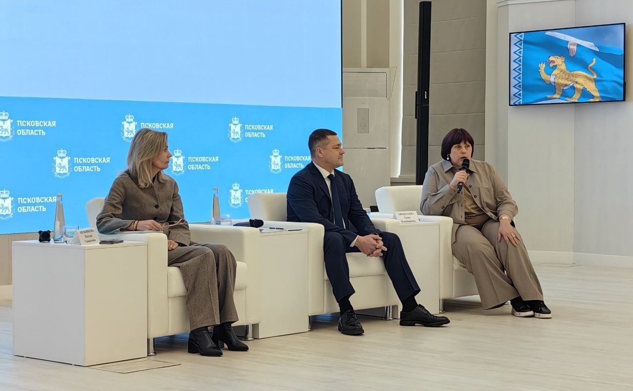 Елена Афанасьева и Наталья Мельникова приняли участие во Всероссийской конференции «Время жить в России»