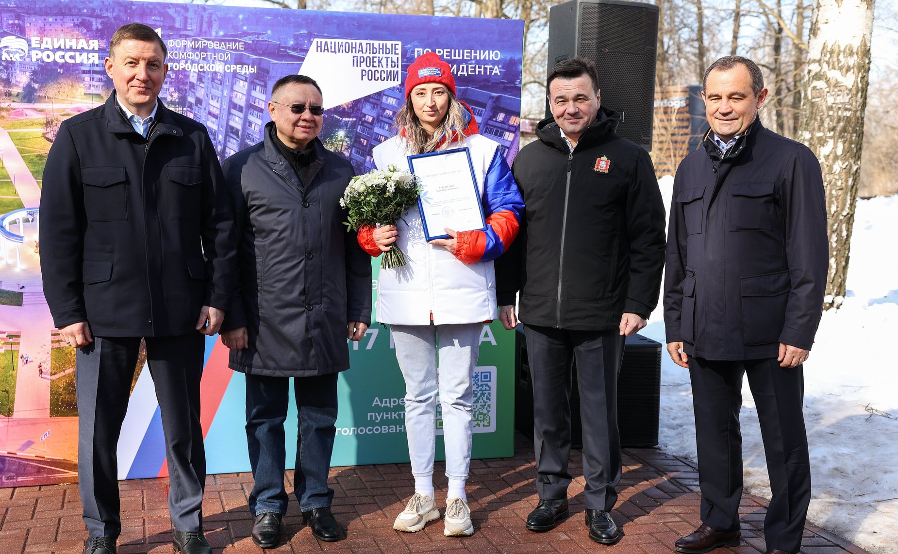 Рабочая поездка Андрея Турчака в Московскую область (фото Григорий Надток)
