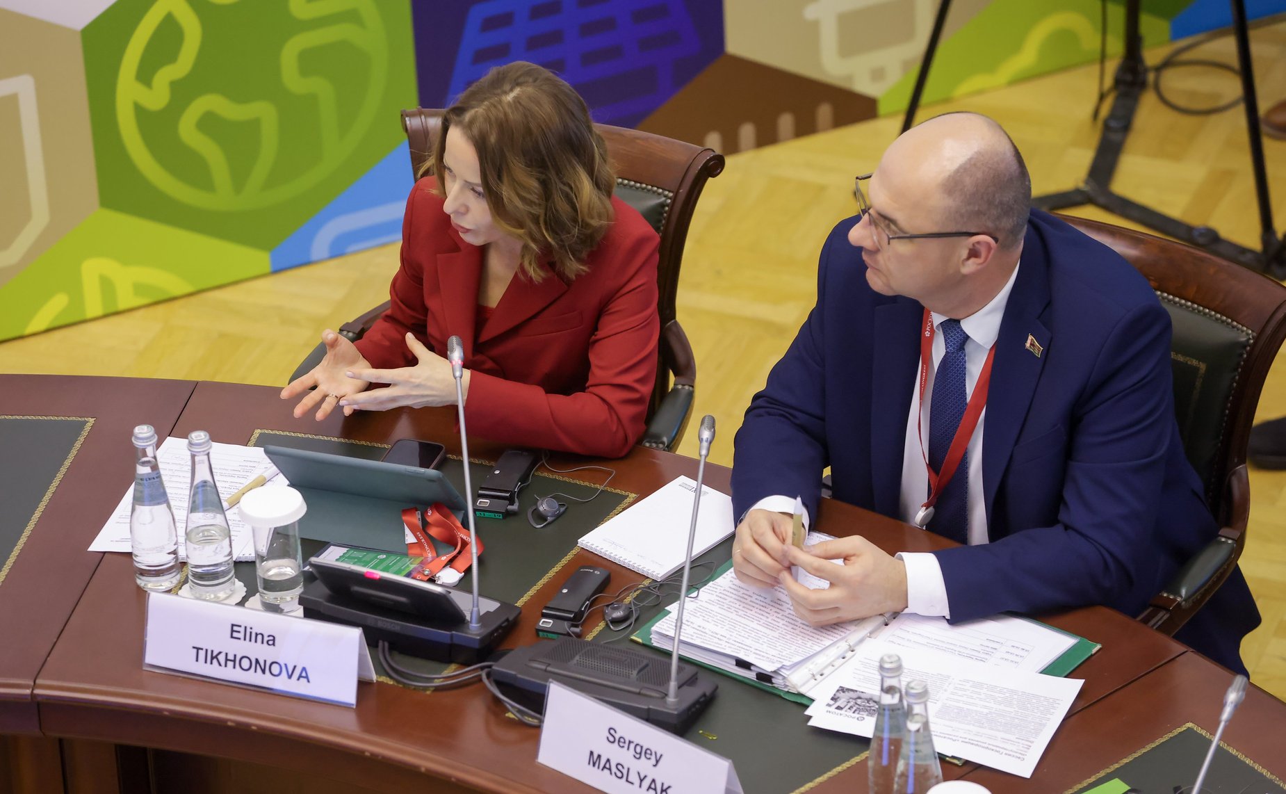 «Низкоуглеродные решения для развития «зеленой» экономики». XI Невский международный экологический конгресс