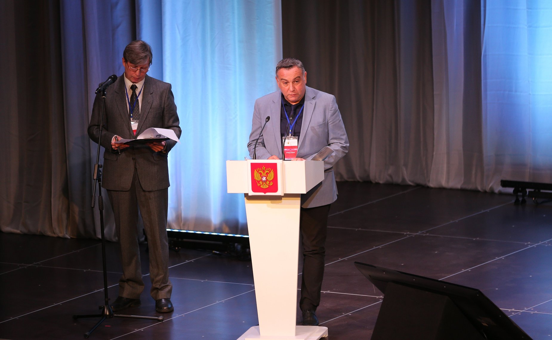 Пленарное заседание VIII Парламентского форума «Историко-культурное наследие России»