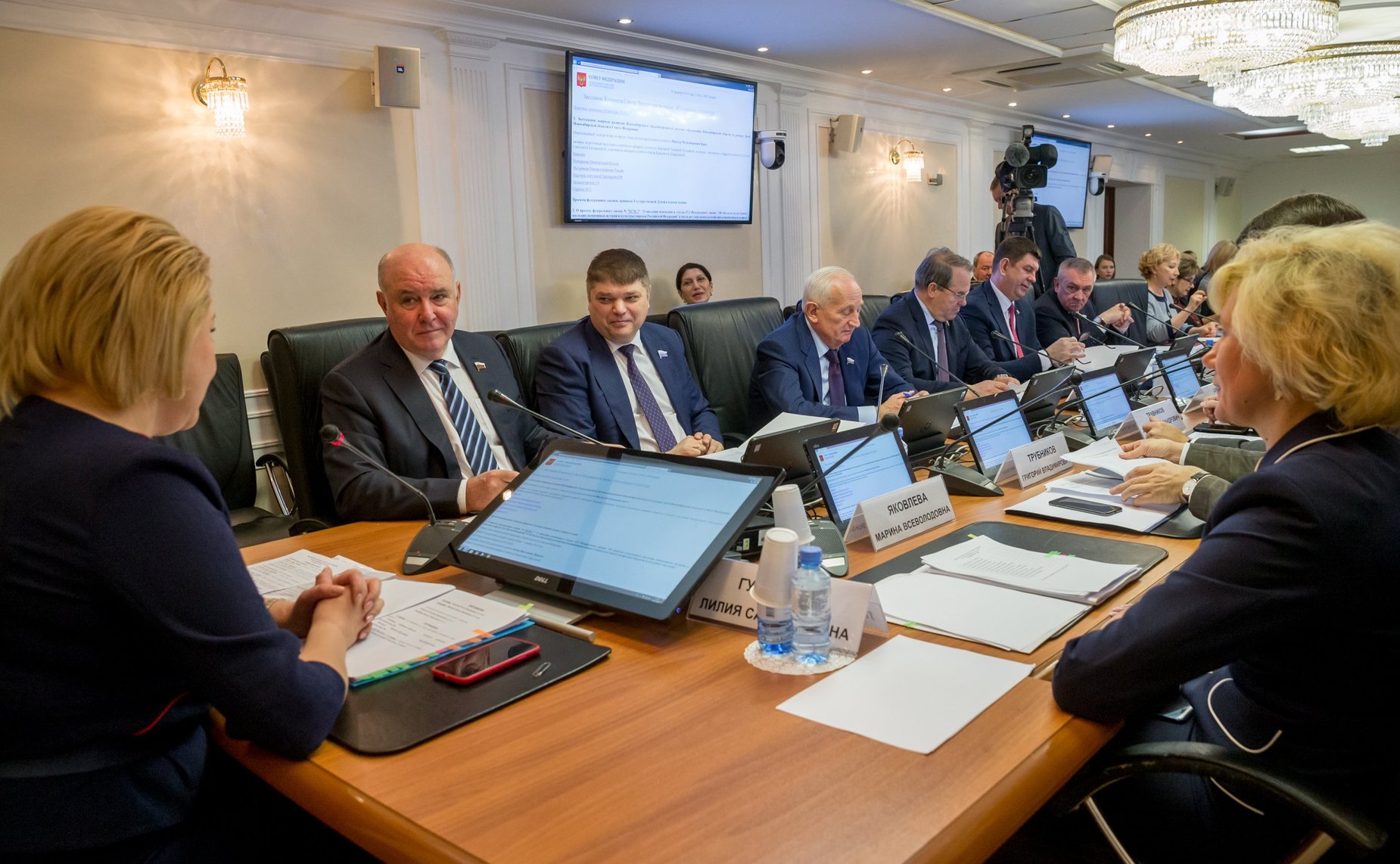 Расширенное заседание Комитета СФ по науке, образованию и культуре