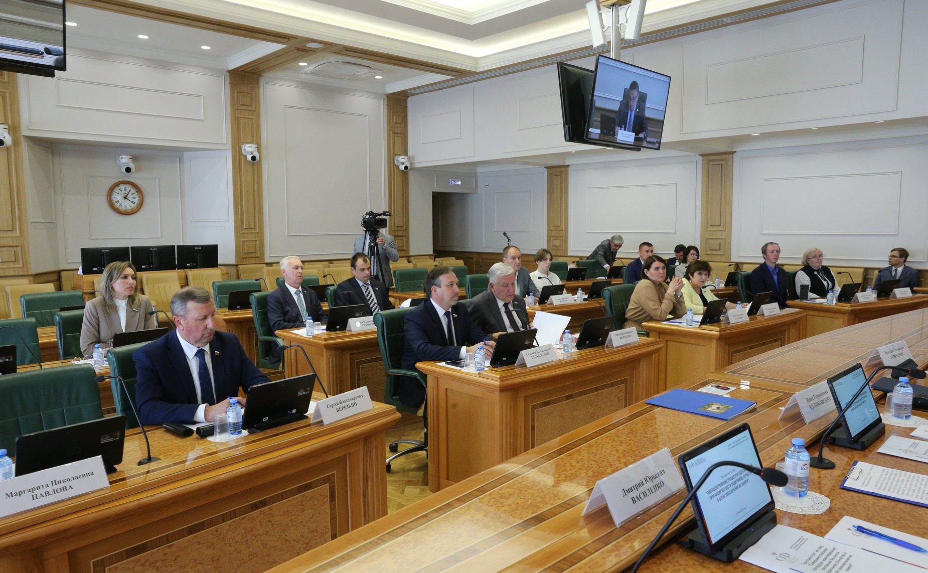 «Круглый стол» Комитета СФ по Регламенту и организации парламентской деятельности