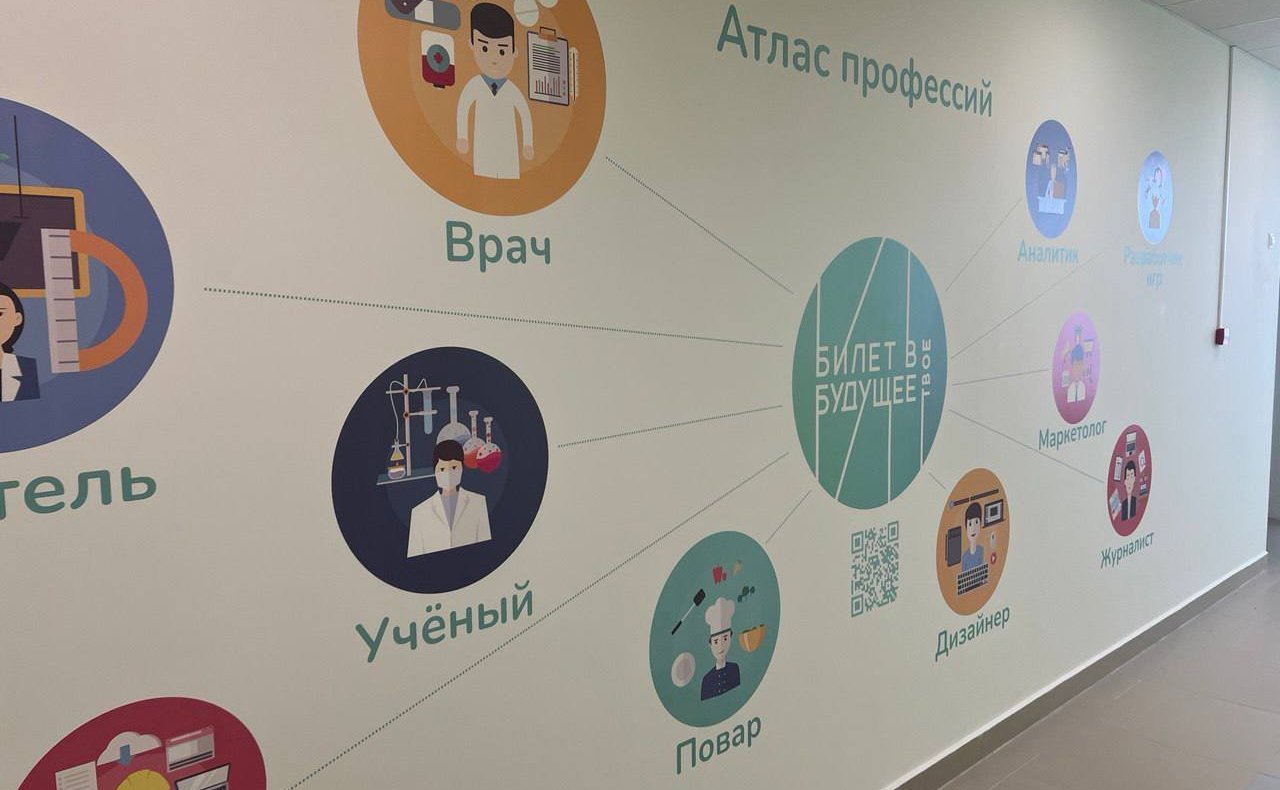 В селе Лопатино Тарусского района состоялось открытие новой средней общеобразовательной школы