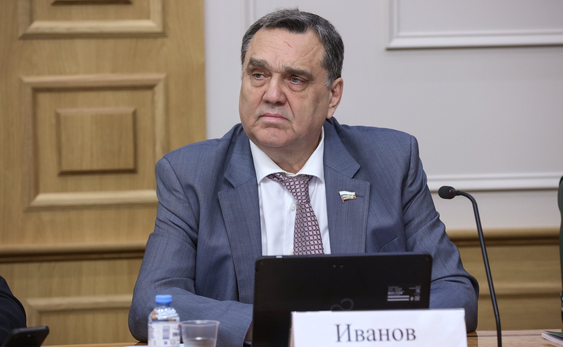 Сергей Иванов