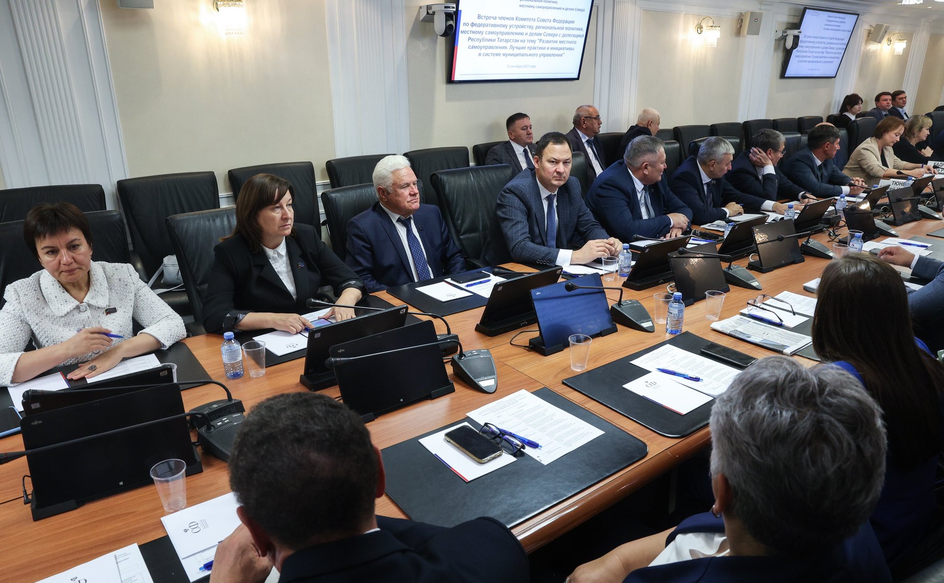 Встреча членов Комитета СФ по федеративному устройству, региональной политике, МСУ и делам Севера с представителями органов местного самоуправления из Республики Татарстан