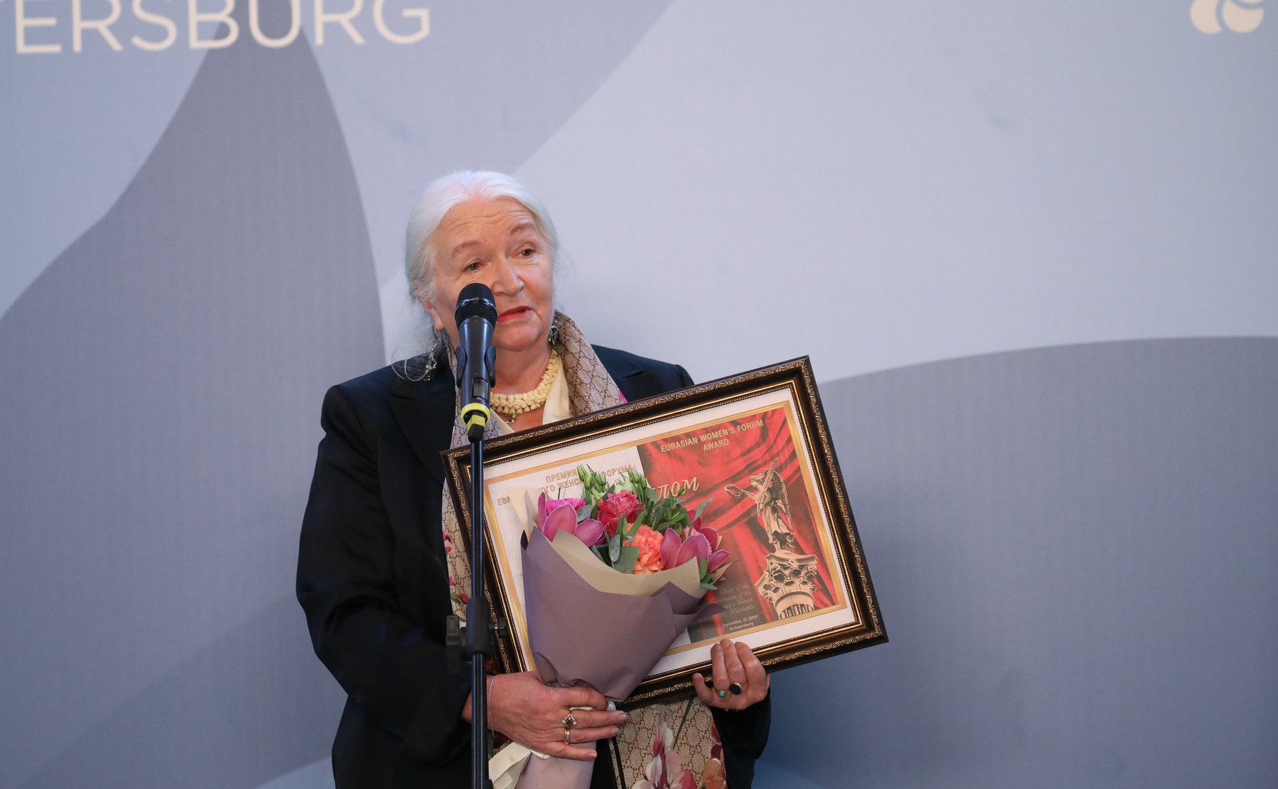 Церемония награждения лауреатов премии Второго Евразийского женского форума «Общественное признание – 2018»
