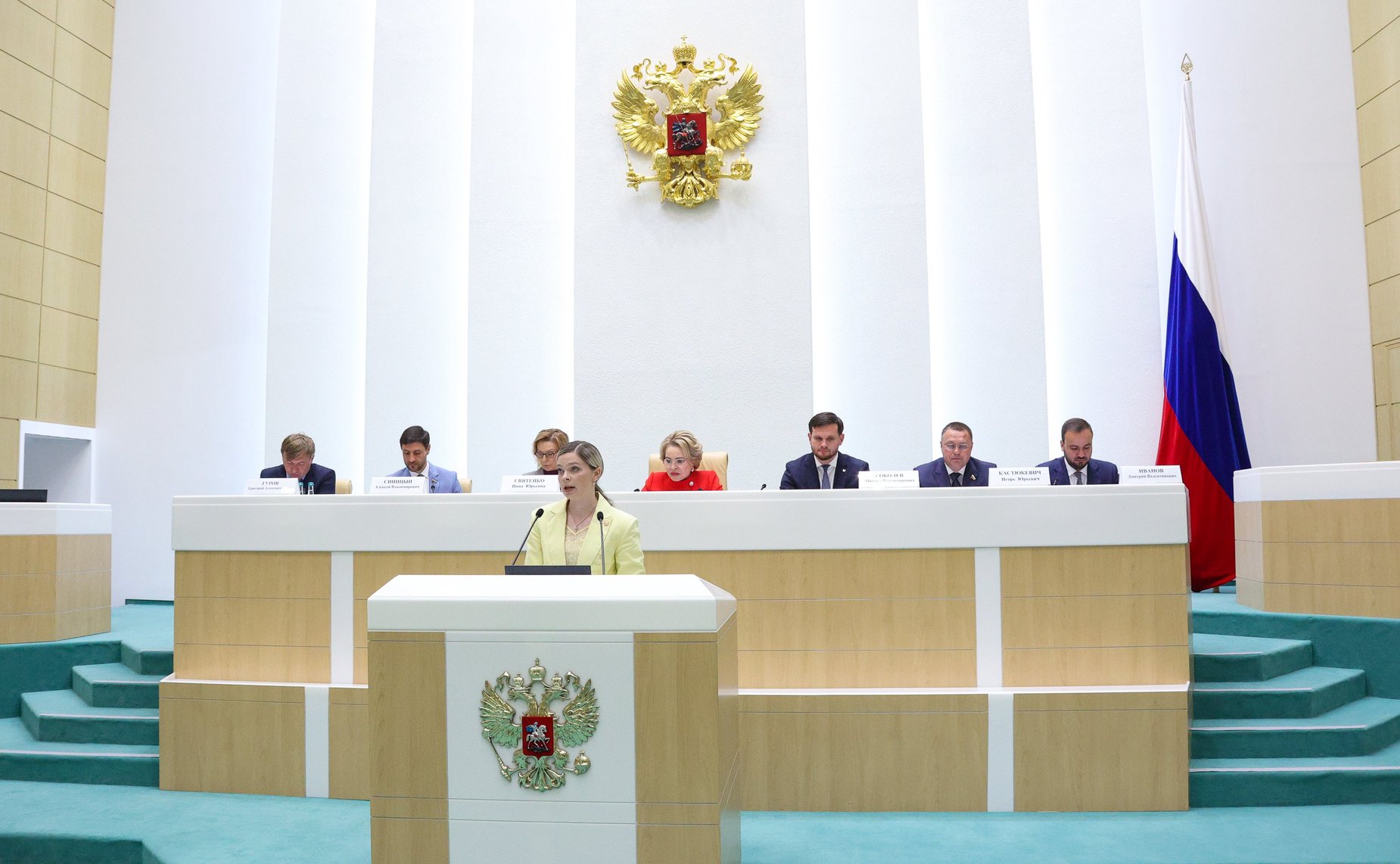 Заседание Палаты молодых законодателей при Совете Федерации
