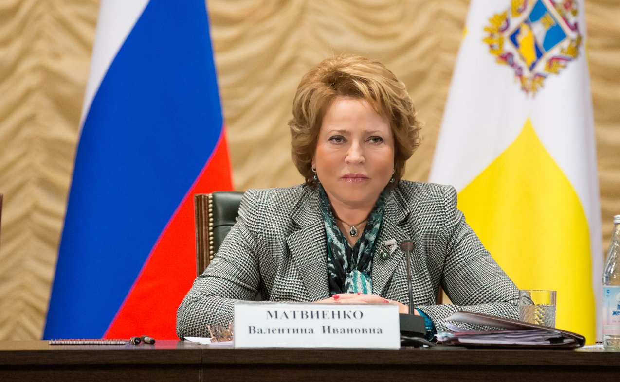 02-07 Матвиенко Пятигорск заседание ВТО 10