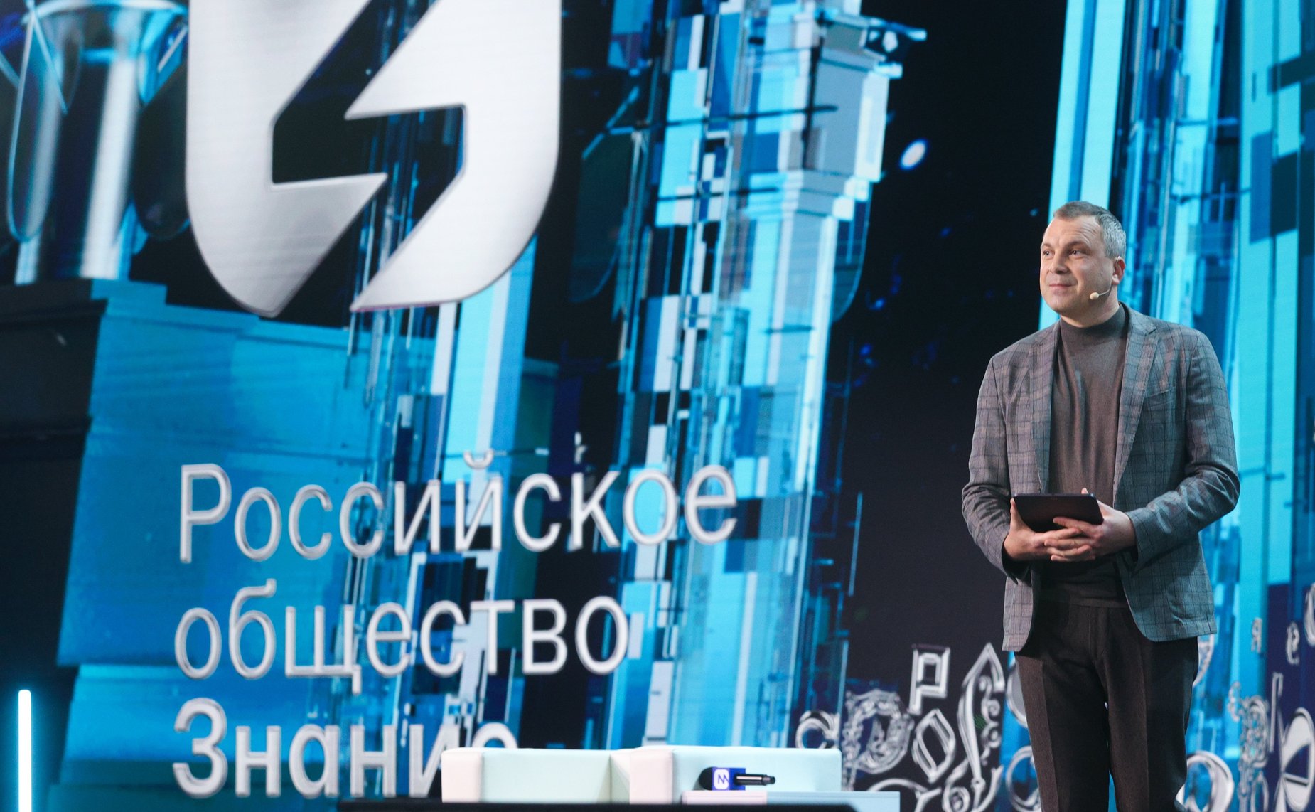 Валентина Матвиенко приняла участие в марафоне Российского общества «Знание», который проходит на Международной выставке-форуме «Россия» на ВДНХ