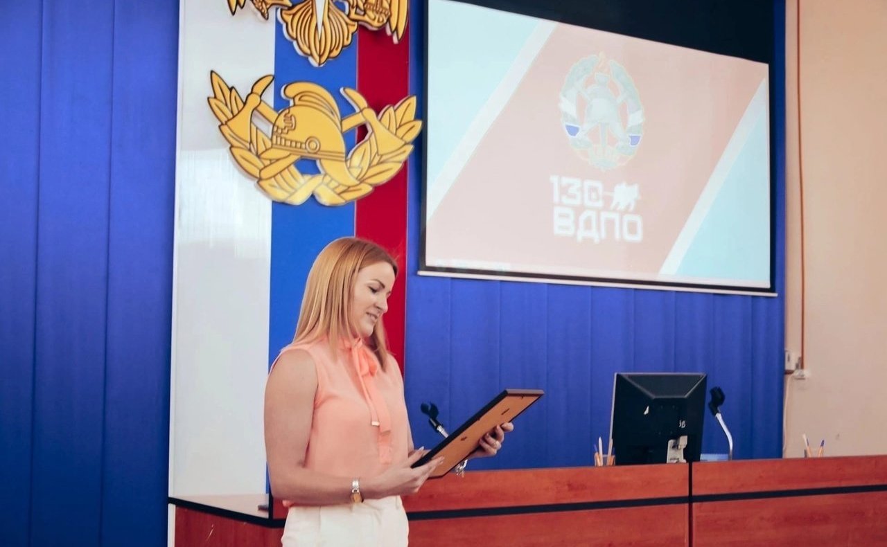 Ирина Кожанова приняла участие в торжественной церемонии, посвящённой юбилейной дате основания Всероссийского добровольного пожарного общества