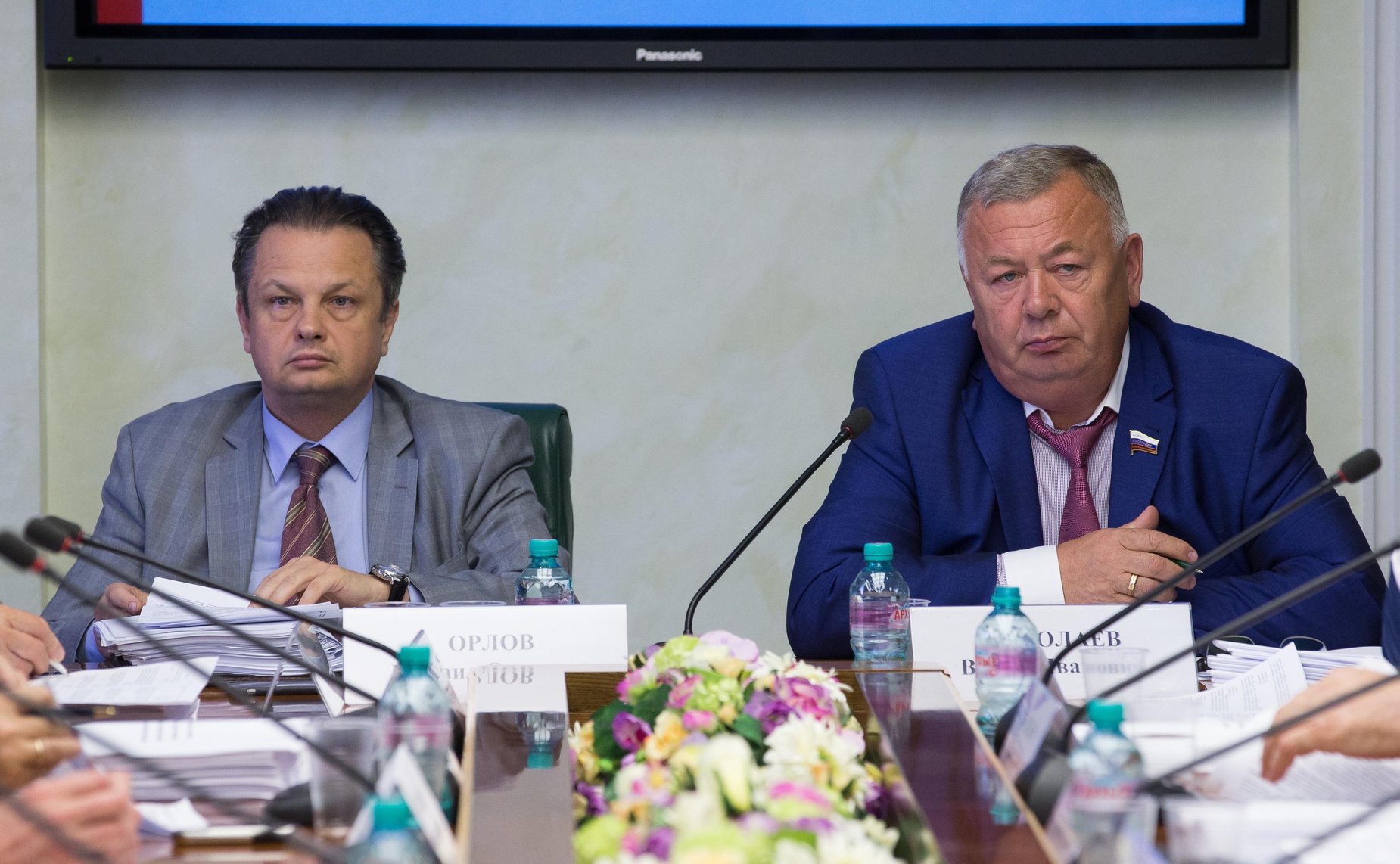 Участники заседания