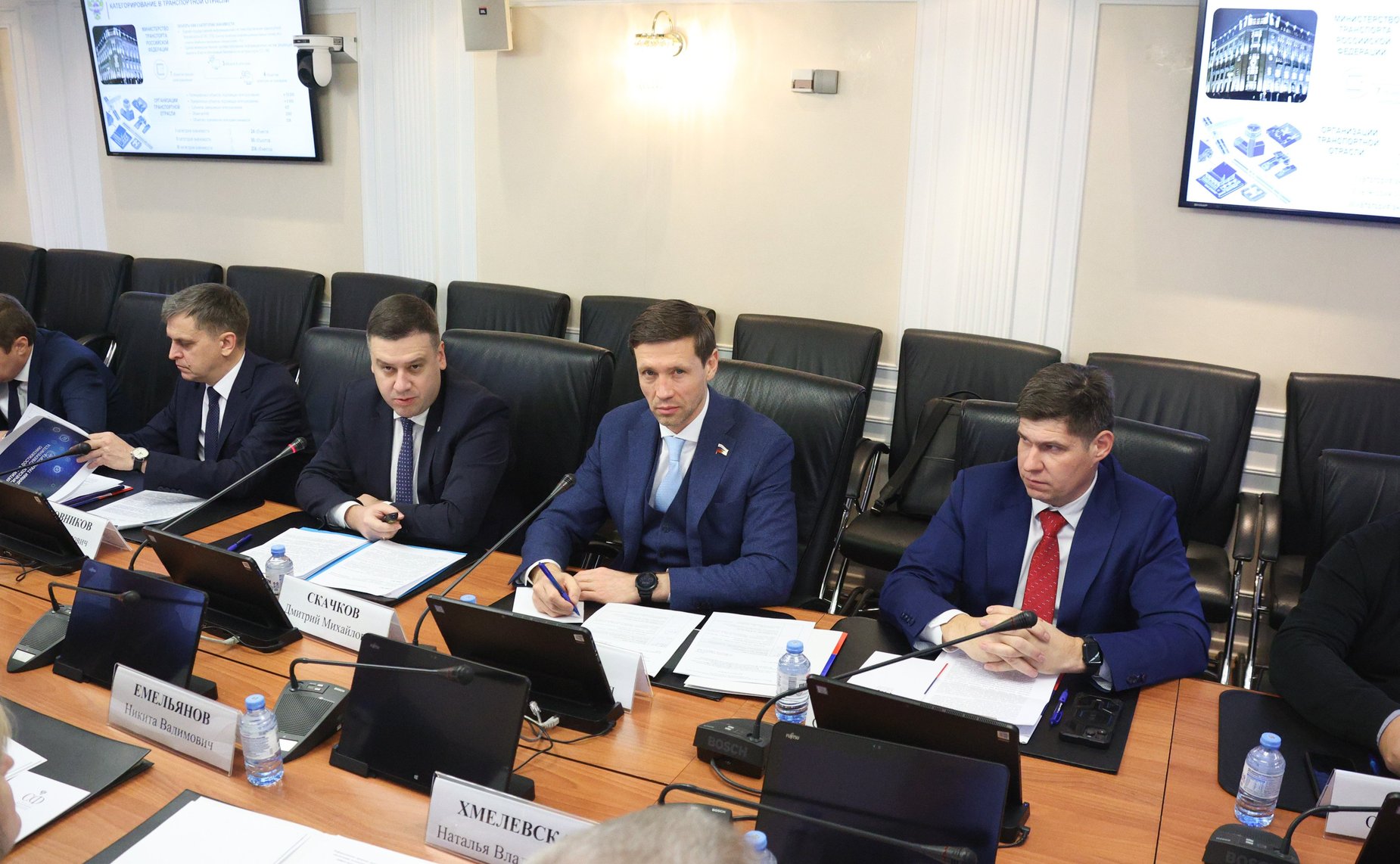 Круглый стол «О состоянии работ по обеспечению безопасности объектов критической информационной инфраструктуры, функционирующих в сфере транспорта»