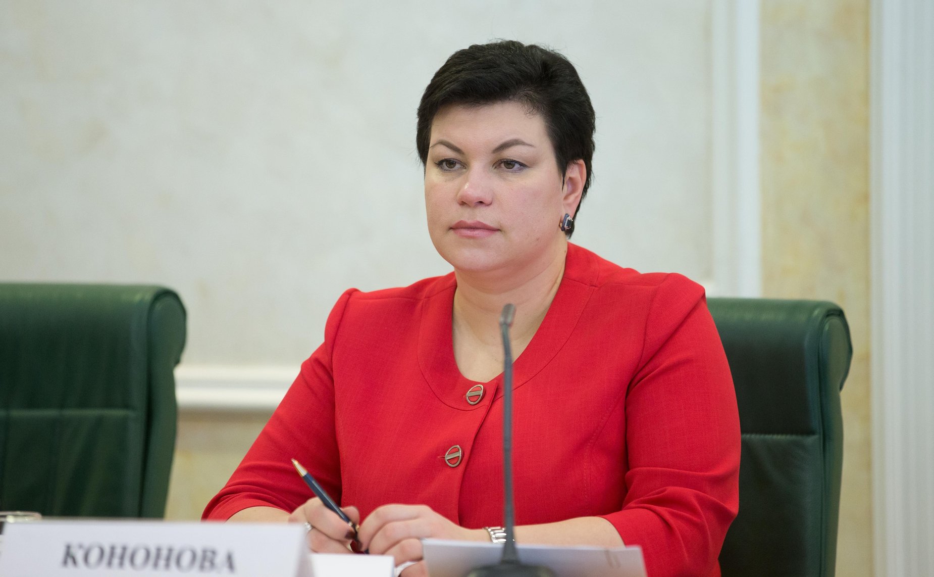 Л. Кононова