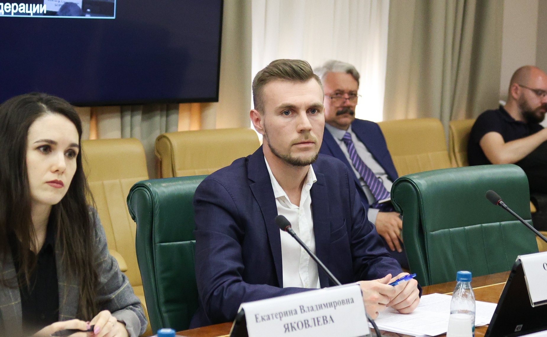 Совещание, посвященное предложениям по повышению эффективности контрольно-надзорной деятельности в отношениях по обеспечению безопасности при эксплуатации газового оборудования в жилом фонде