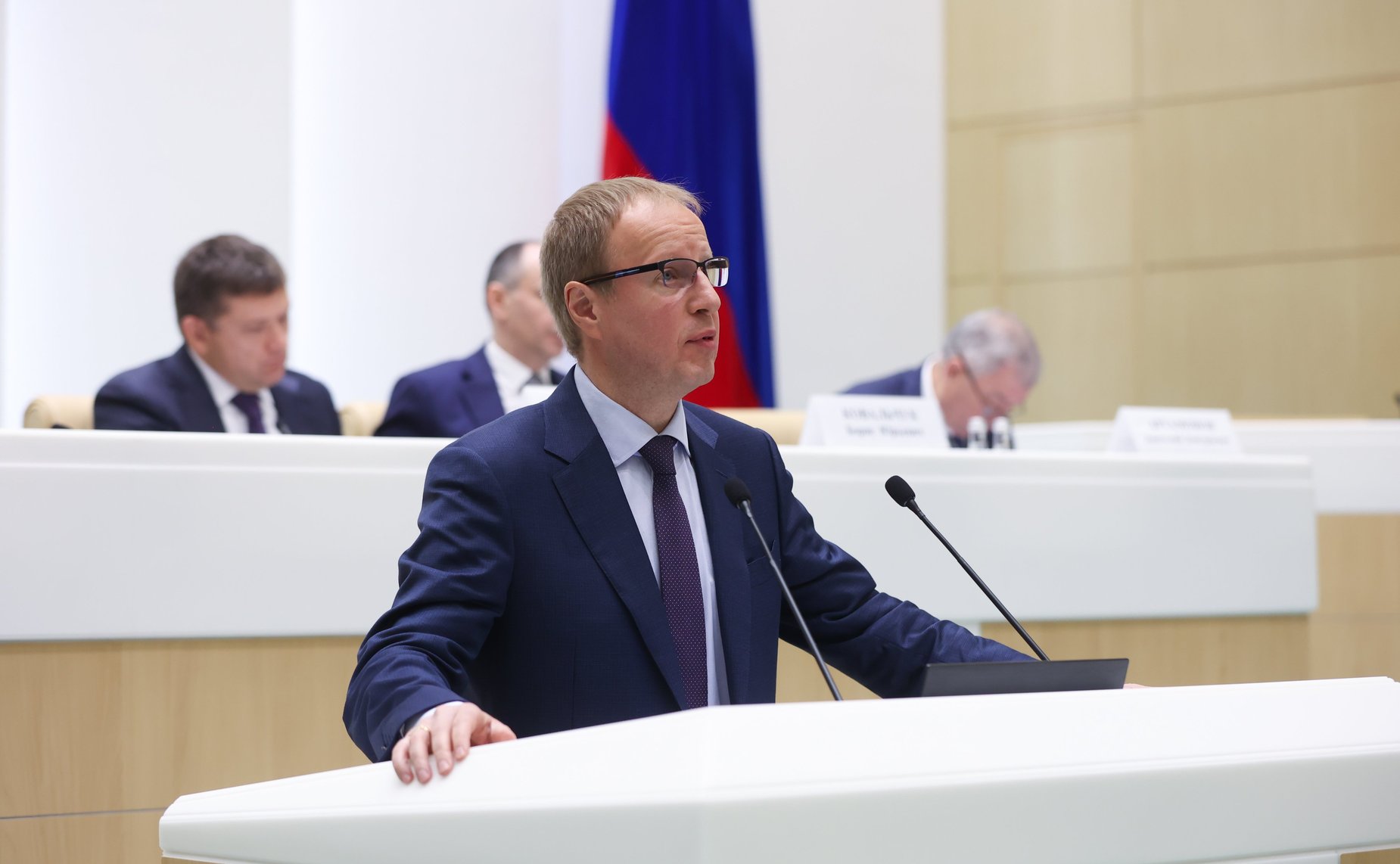 Парламентские слушания на тему «О параметрах проекта федерального бюджета на 2025 год и на плановый период 2026 и 2027 годов»