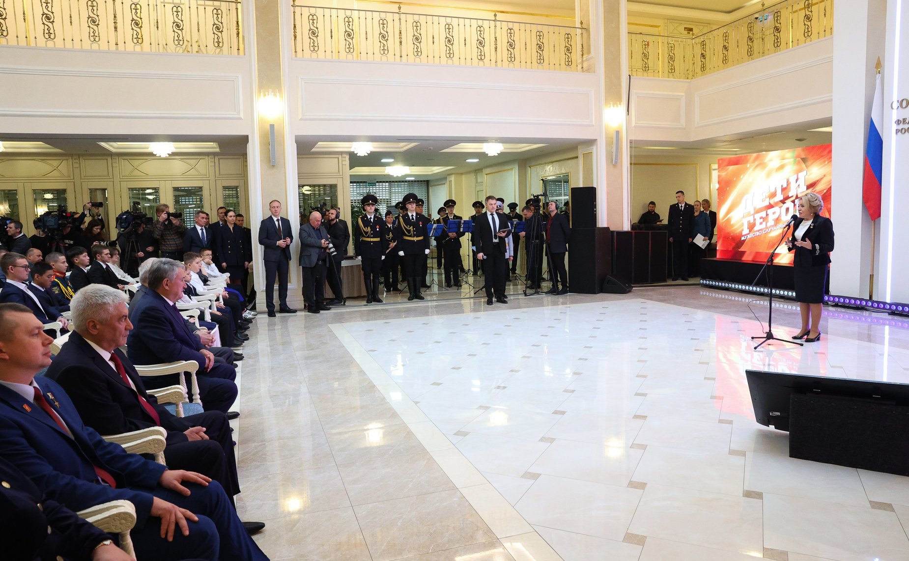 XI торжественная церемония награждения детей и подростков, проявивших мужество в экстремальных ситуациях и спасших человеческие жизни