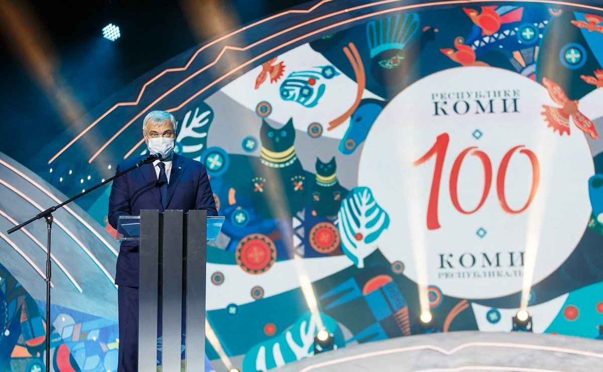 Ольга Епифанова приняла участие в мероприятиях, посвященных столетнему юбилею Республики Коми