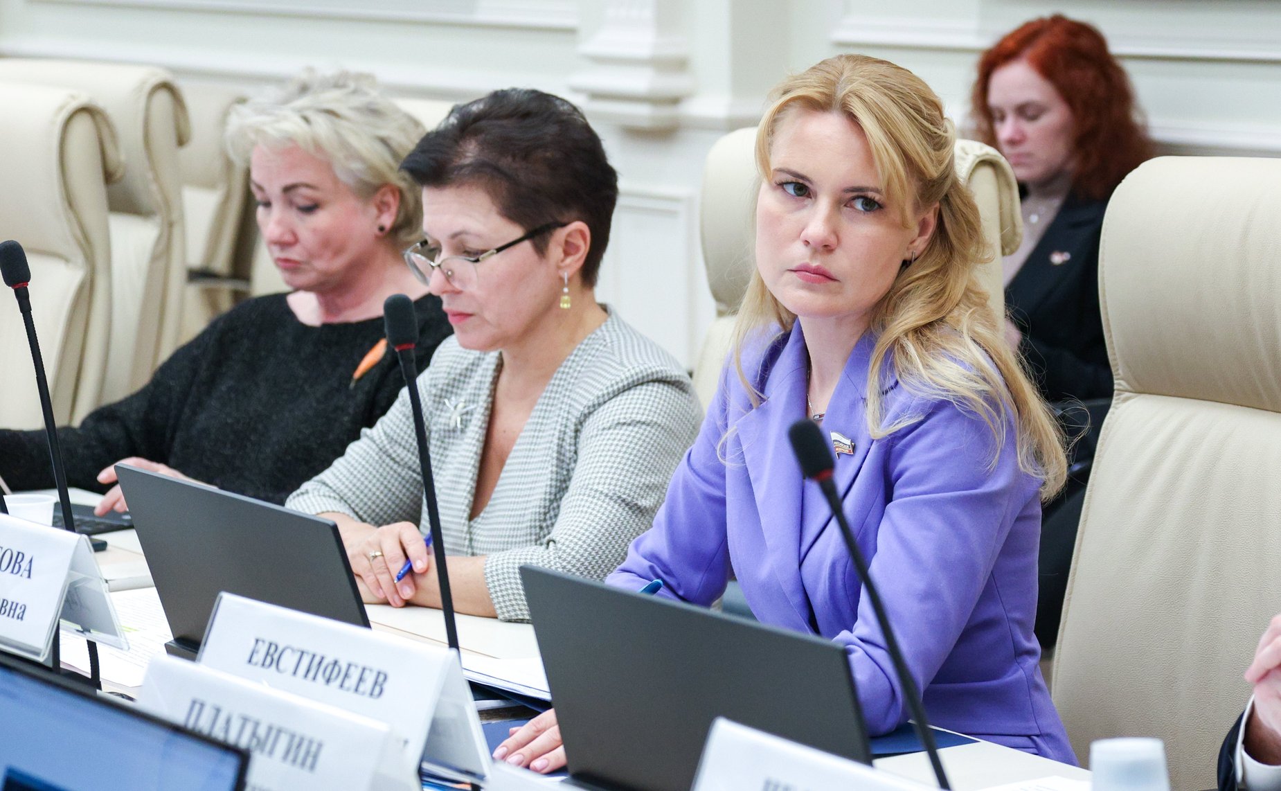 Дарья Лантратова