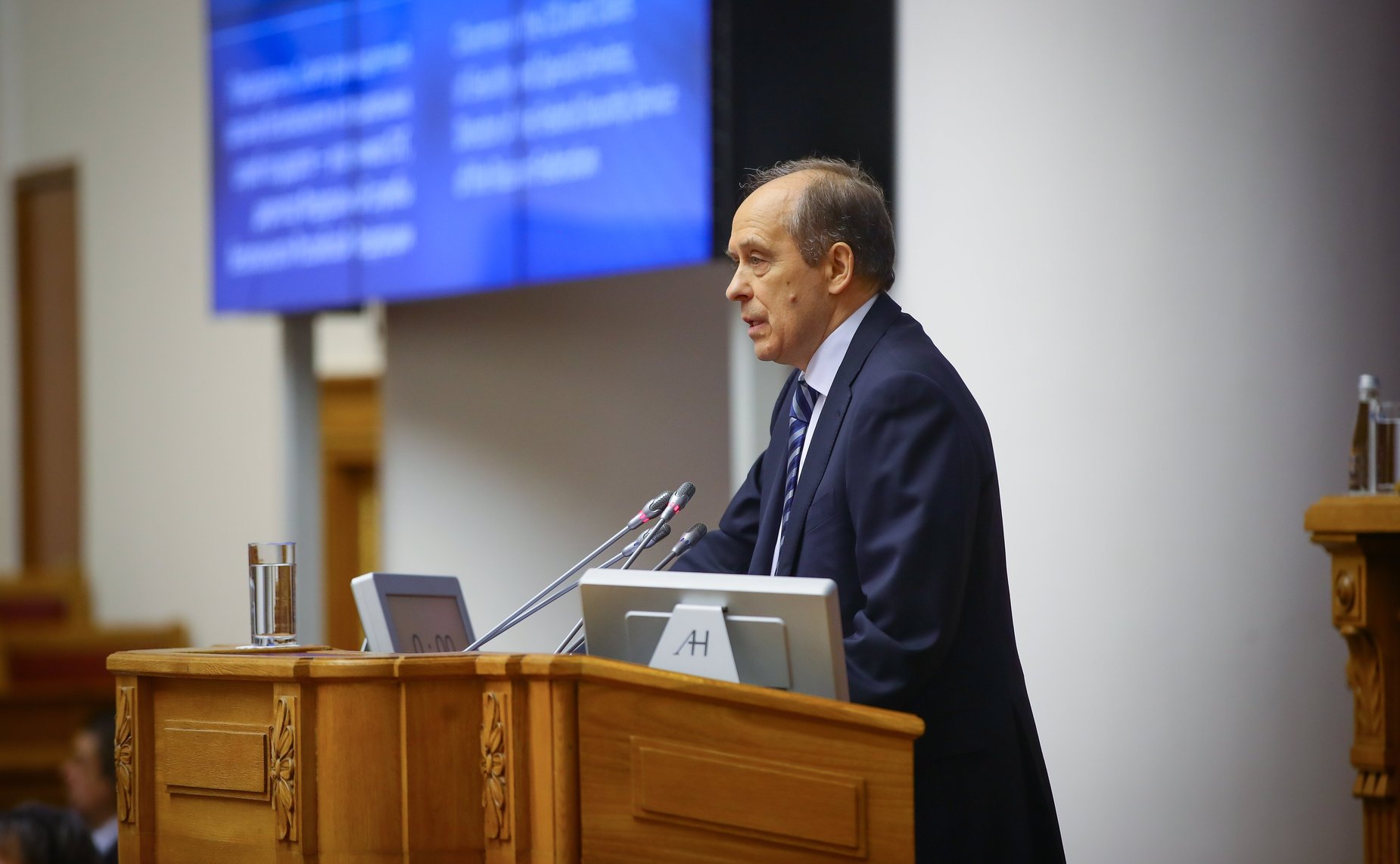 Александр Бортников