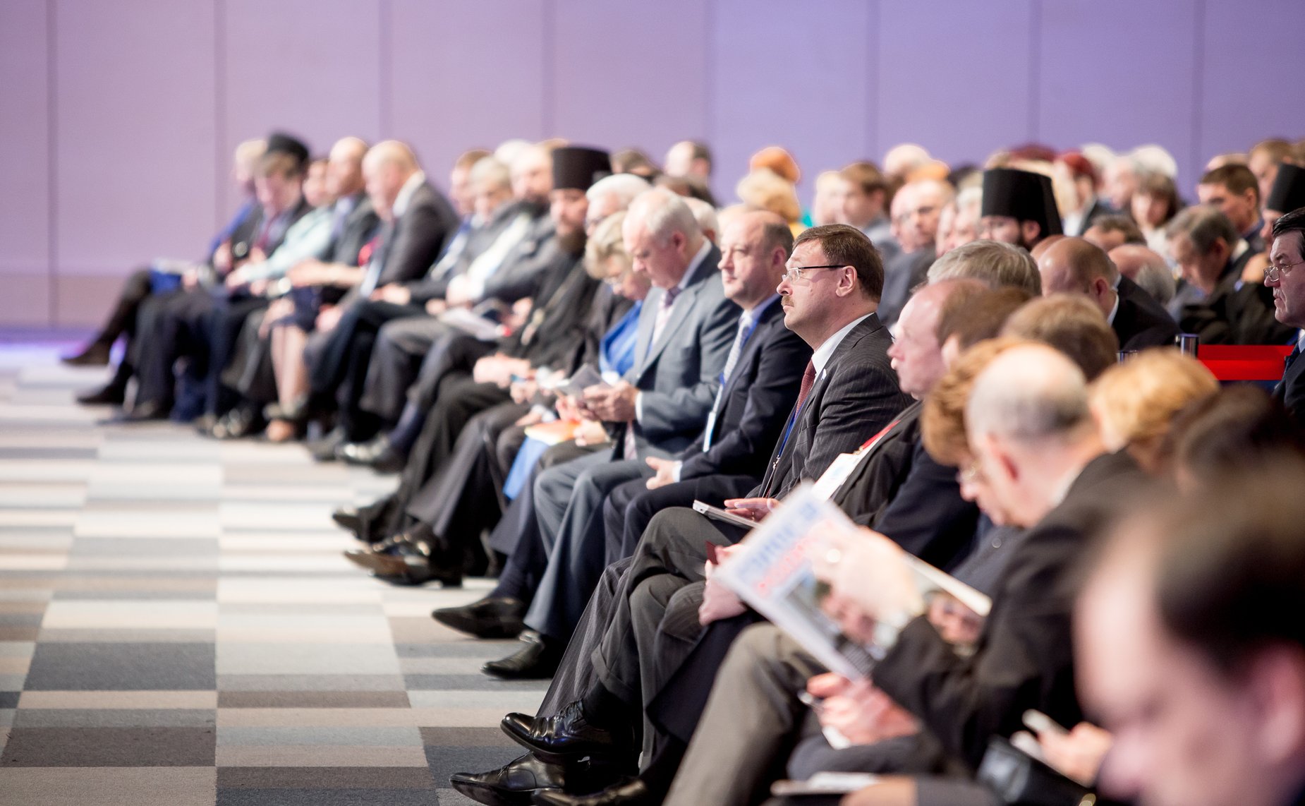 V Всемирный конгресс соотечественников