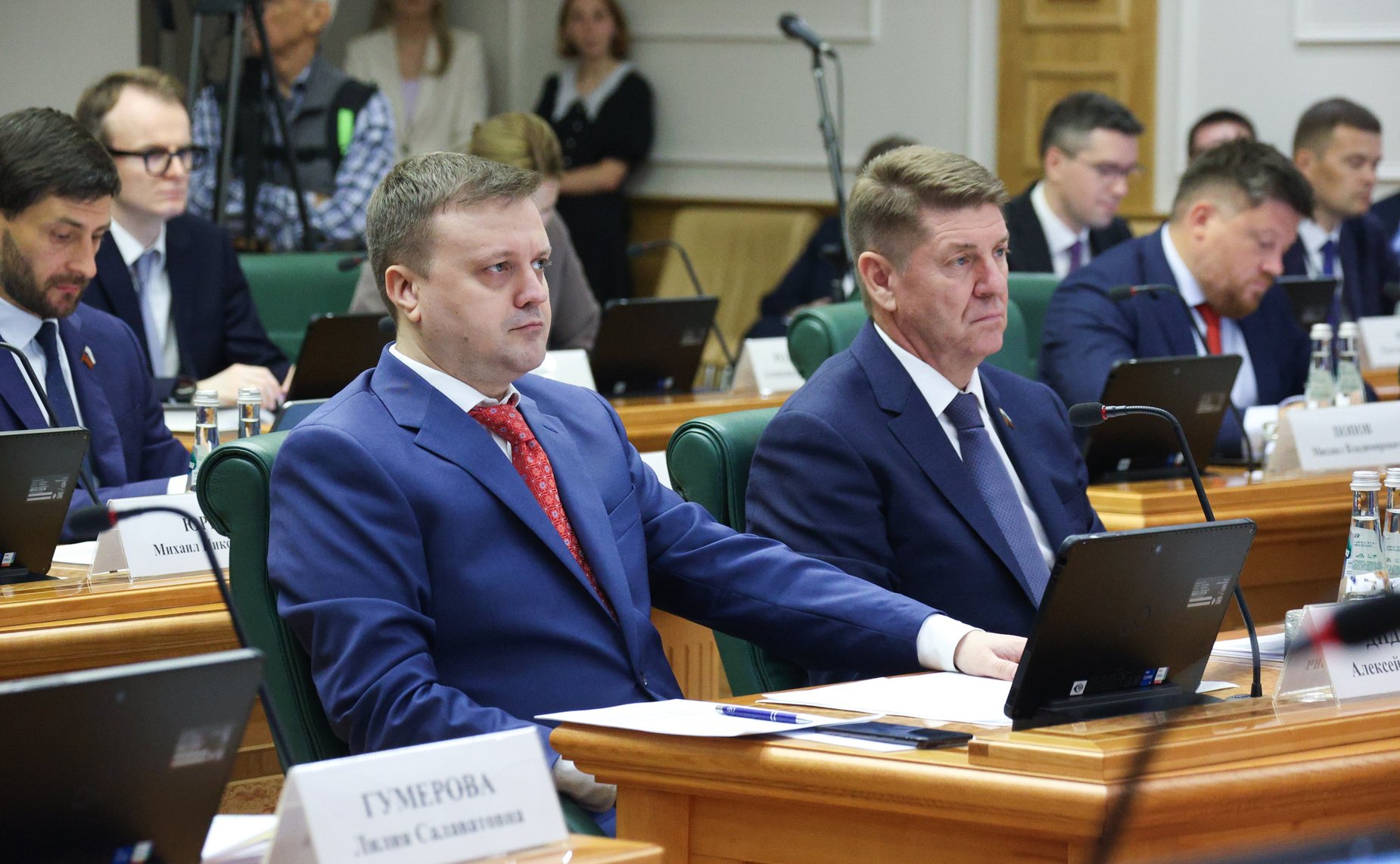 Заседание Президиума Совета законодателей Российской Федерации