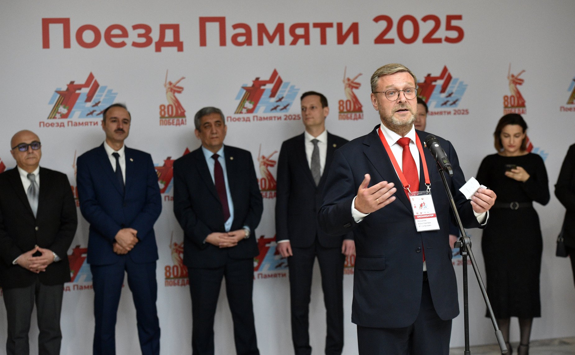 Константин Косачев