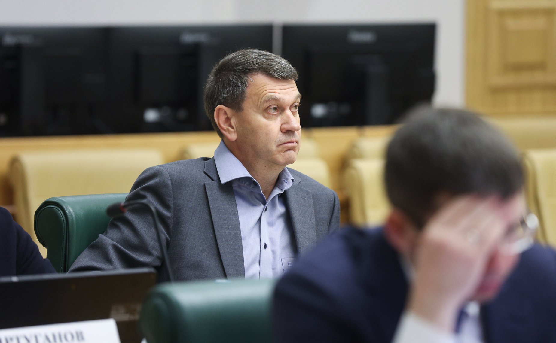 Парламентские слушания Комитета Совета Федерации по аграрно-продовольственной политике и природопользованию «Об актуализации Стратегии развития лесного комплекса Российской Федерации до 2030 года»