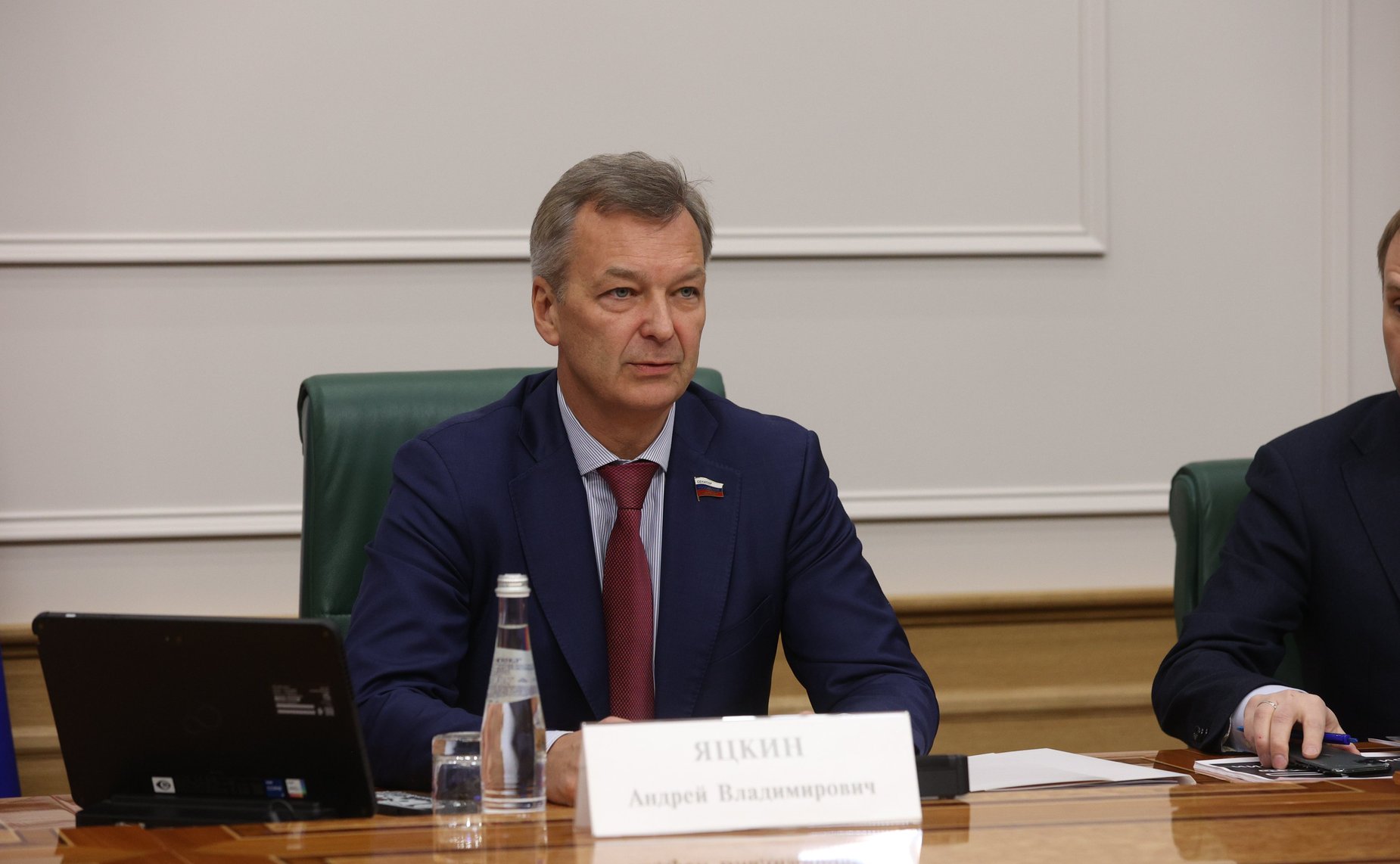 Андрей Яцкин