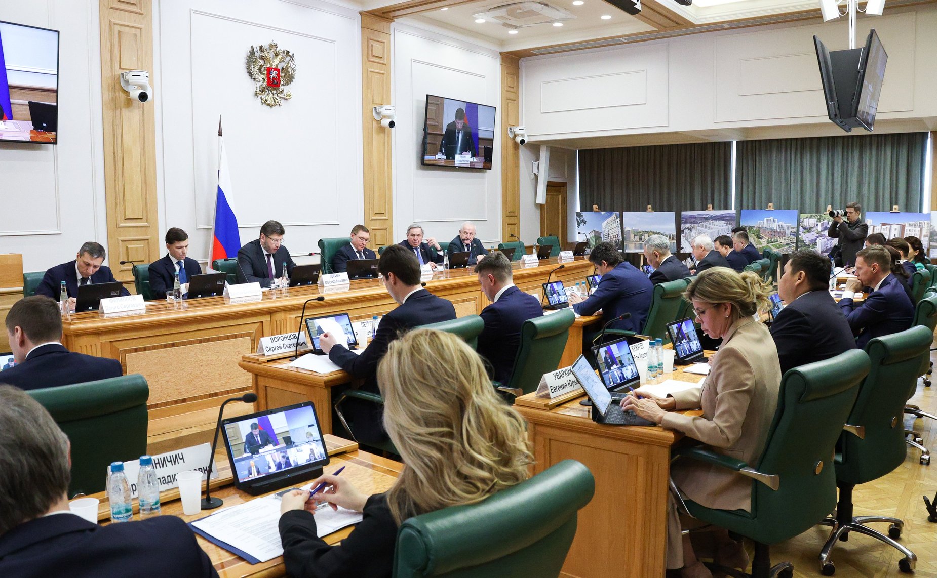 Парламентские слушания на тему «Институт комплексного развития территорий: итоги пяти лет и перспективы»