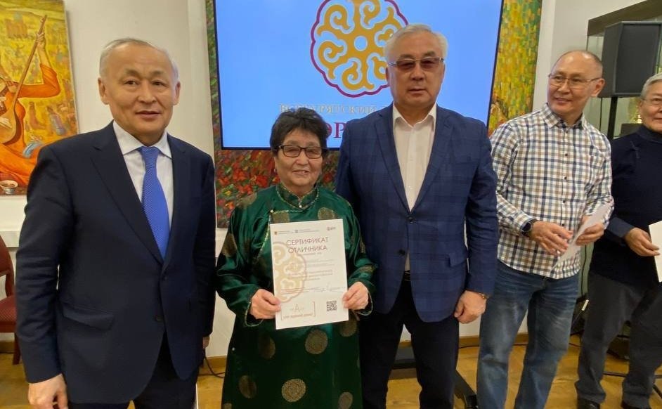 Баир Жамсуев принял участие во Всемирной социально значимой акции – Всебурятском диктанте «Эрдэм»