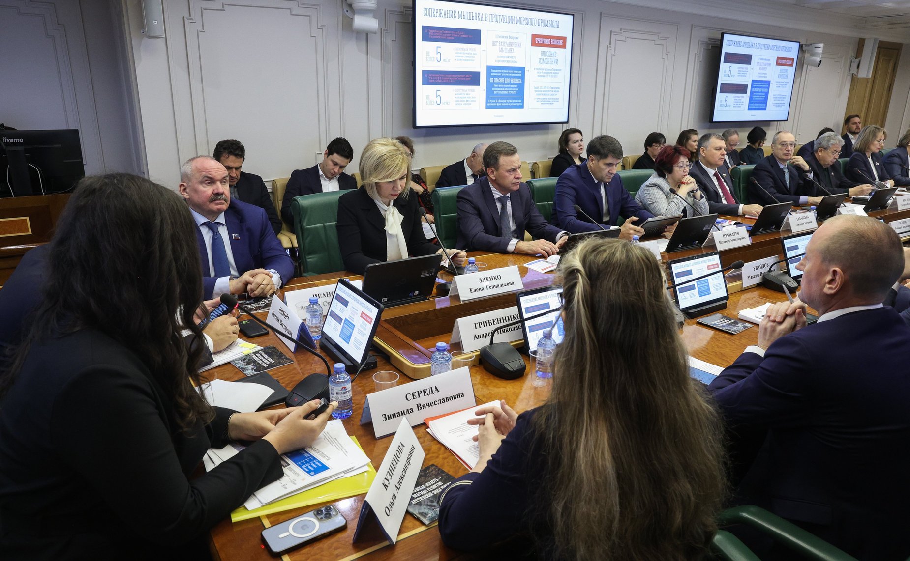 Расширенное заседание Комитета СФ по аграрно-продовольственной политике и природопользованию (в рамках Дней Мурманской области)