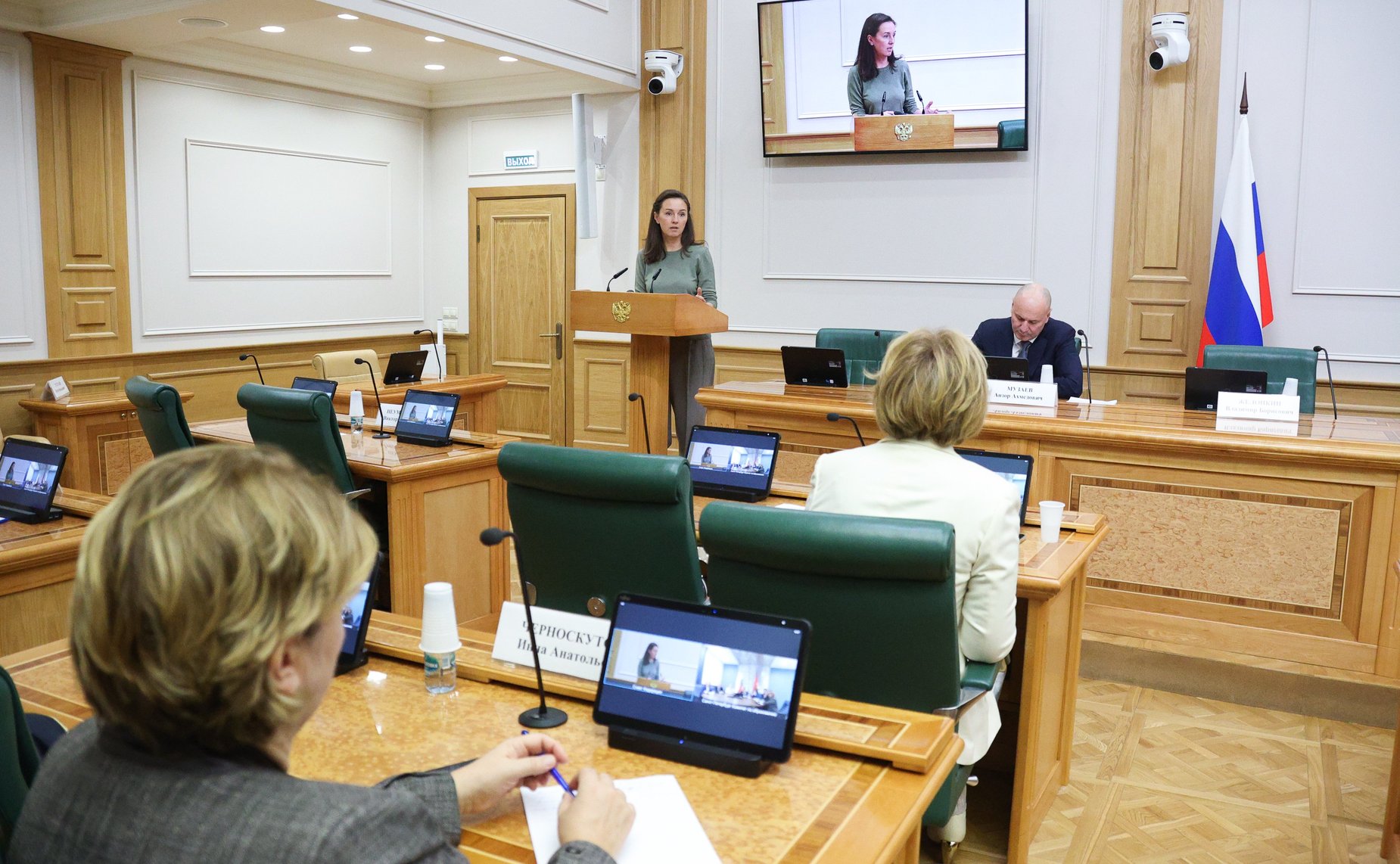 Совещание Комитета Совета Федерации по науке, образованию и культуре