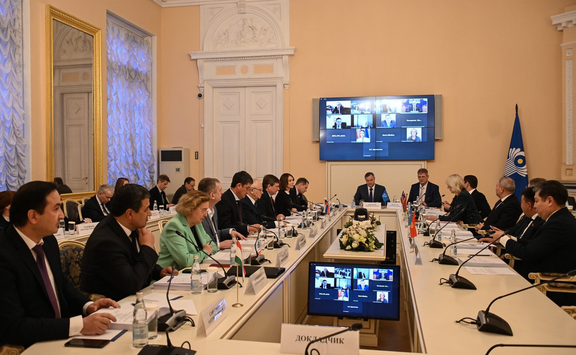 Заседание Постоянной комиссии МПА СНГ по экономике и финансам