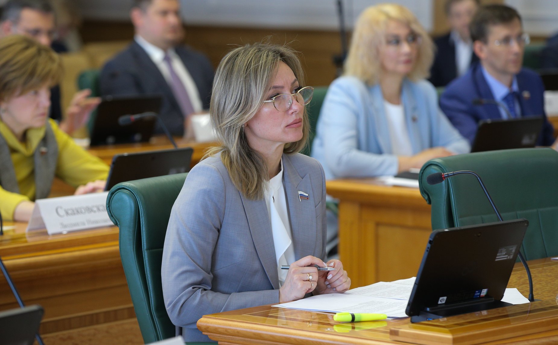 Татьяна Сахарова