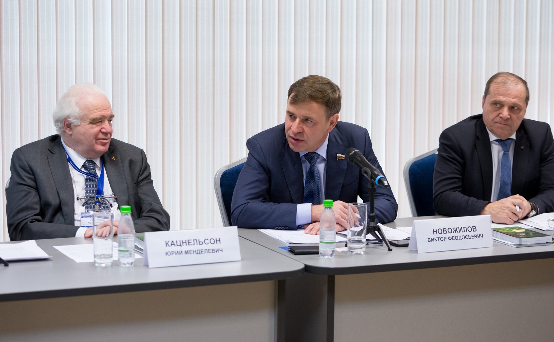 Совещание Комитета СФ по аграрно-продовольственной политике и природопользованию