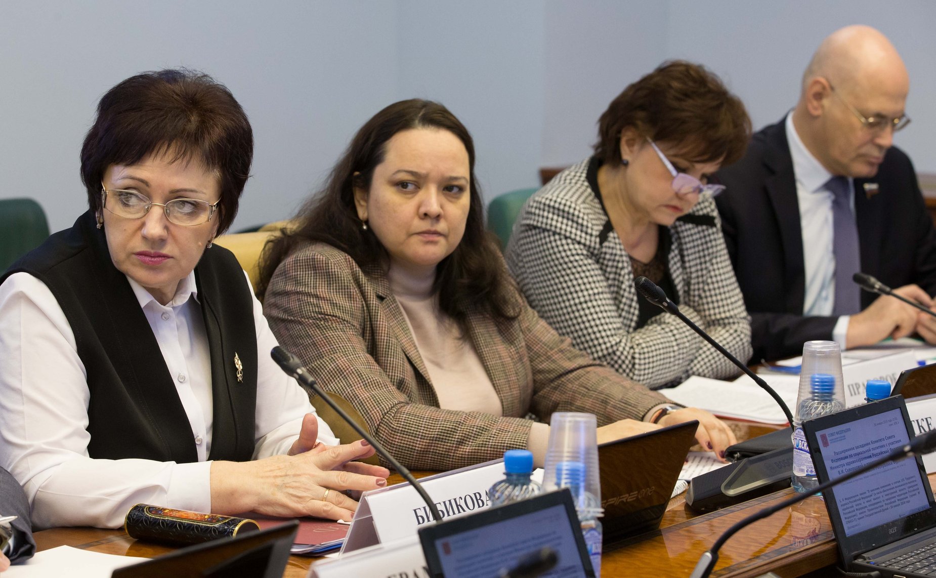 Е. Бибикова и А. Отке