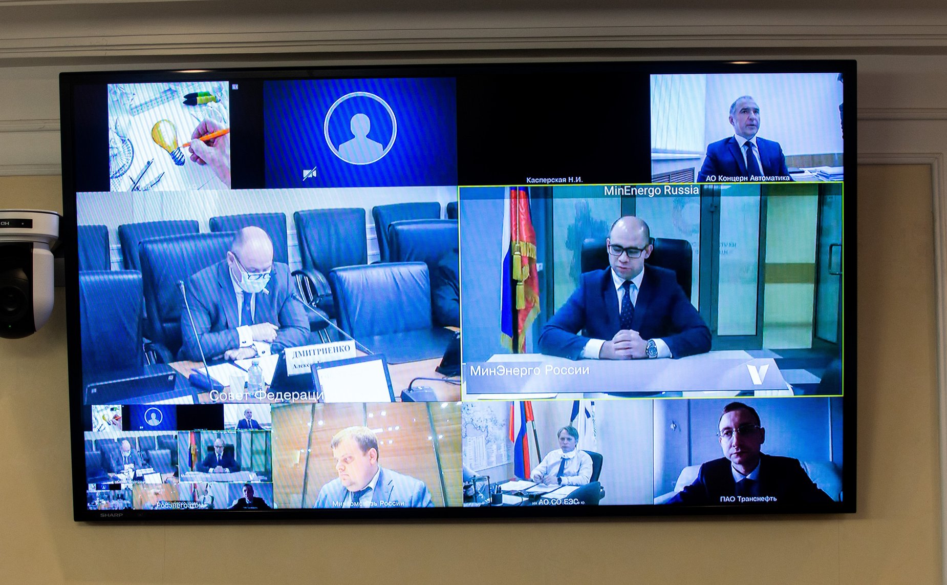 «Круглый стол» Комитета СФ по экономической политике