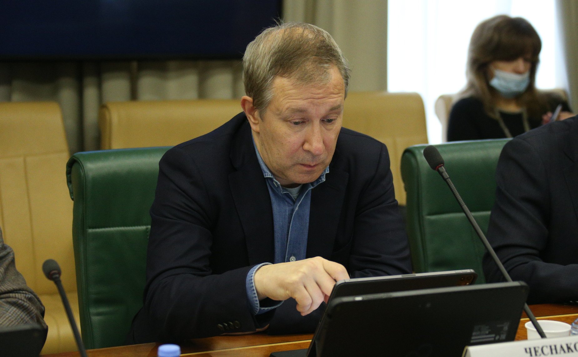 Заседание Временной комиссии СФ по защите государственного суверенитета и противодействию вмешательству во внутренние дела РФ