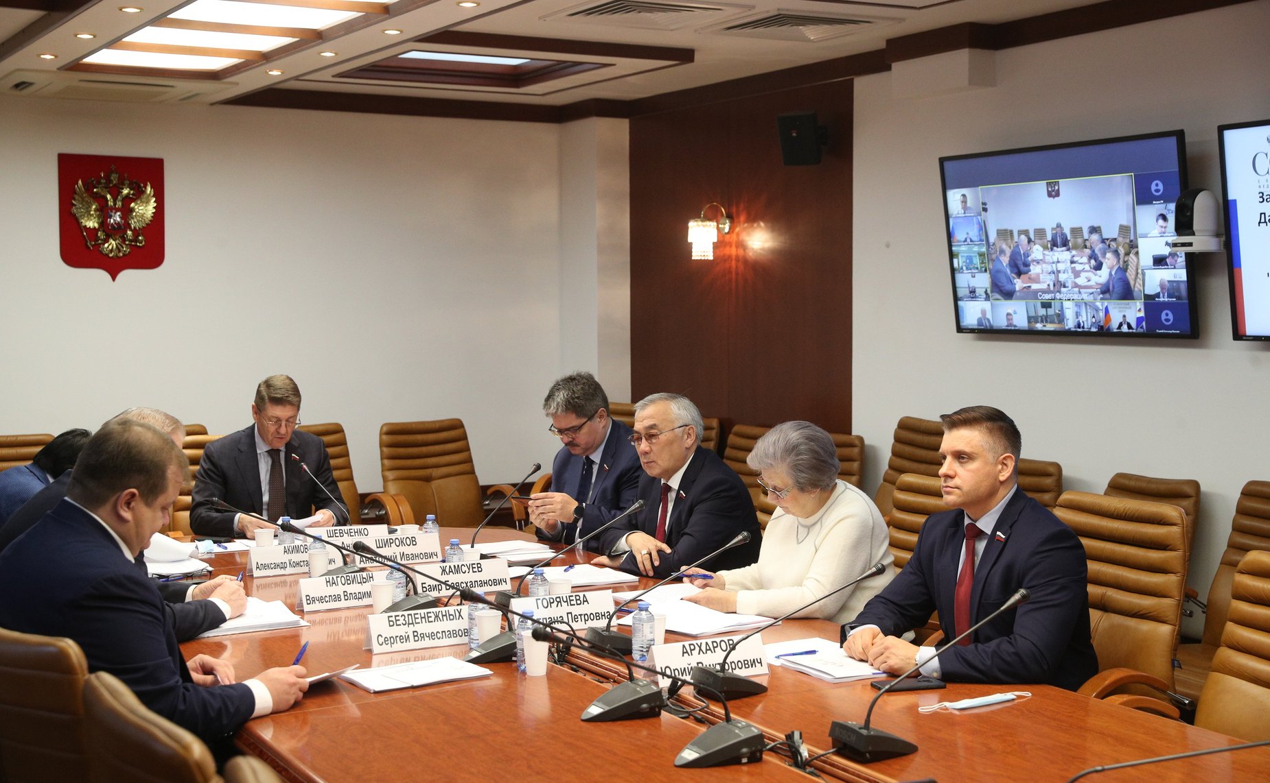 Заседание Совета по вопросам развития Дальнего Востока, Арктики и Антарктики при СФ