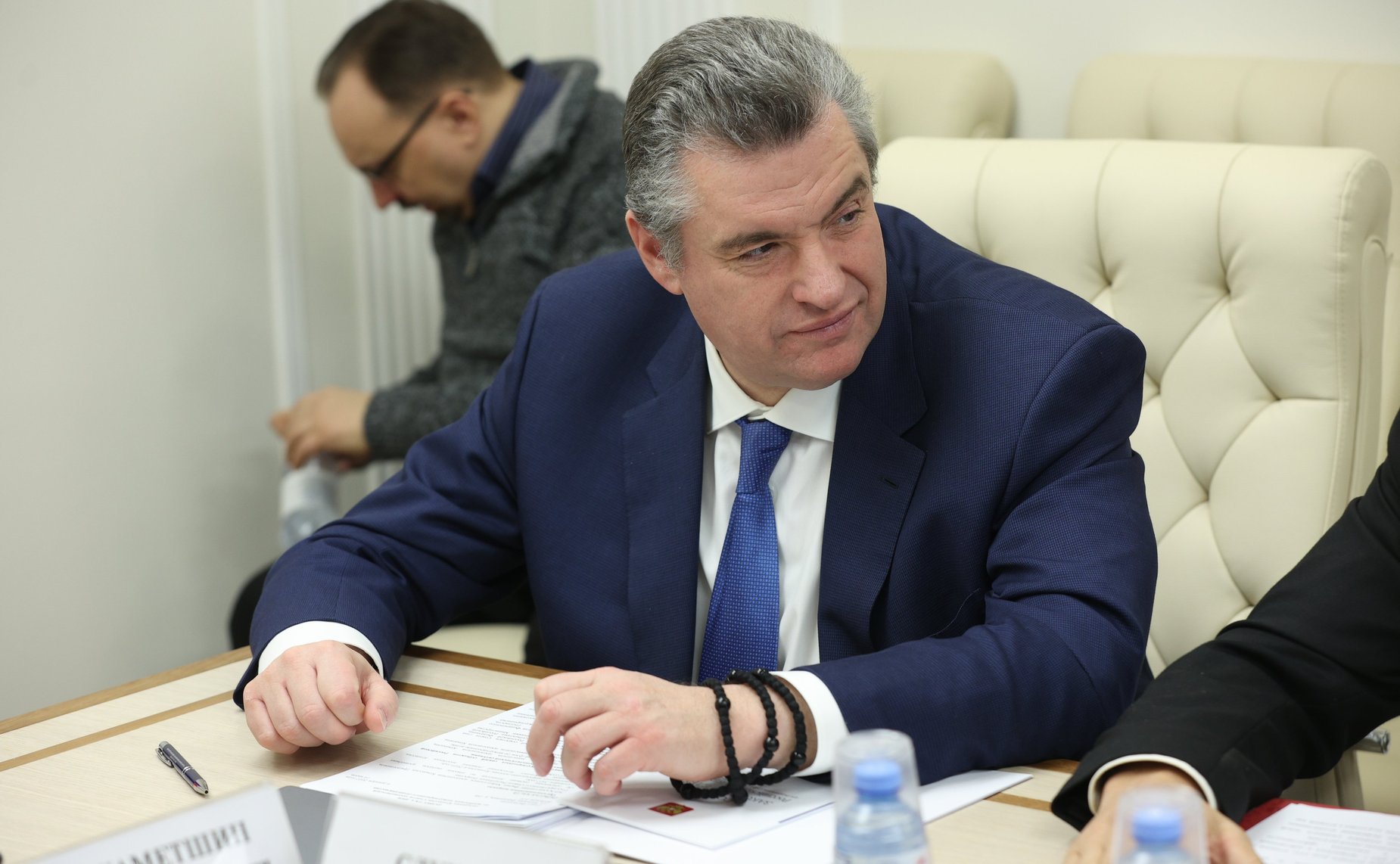 Комиссия Совета законодателей по проблемам международного сотрудничества