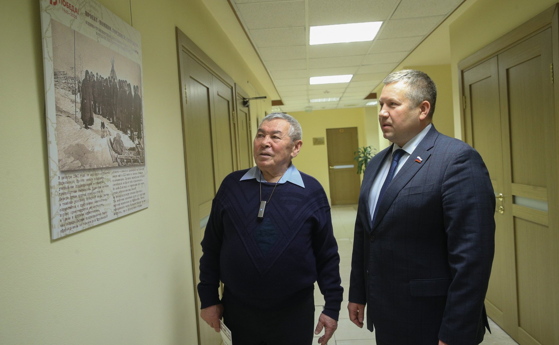 В СФ открылась фотовыставка, посвященная участию оленно-транспортных батальонов Заполярья в Великой Отечественной войне